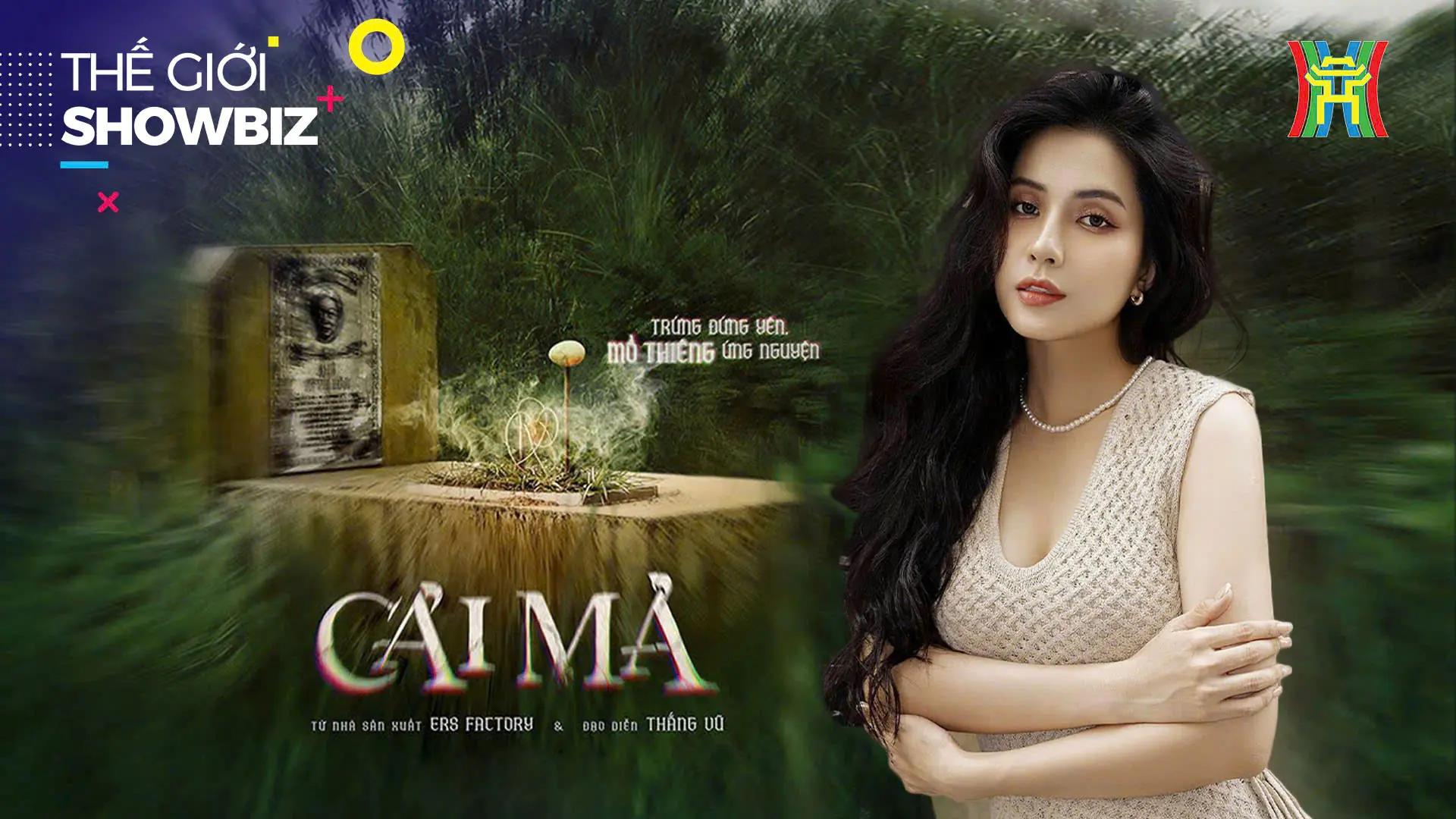 Thiên An bị xóa tên khỏi phim sau ồn ào với Jack | Thế giới Showbiz | 18/09/2025